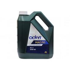 Масло трансмиссионное зимнее 80W90 СКАУТ, 4 л