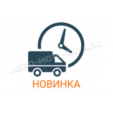 Центробежное сцепление (вал 19mm) шпонка - 168F