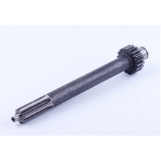 Вал отбора мощности второй Z-6/18 L-315mm Xingtai
